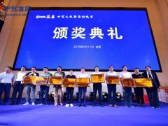 2018第17届中国（安徽）国际糖酒食品交易会