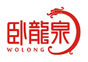 衡水卧龙泉酒业有限公司
