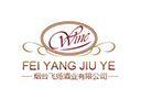 山东烟台飞扬酒业有限公司