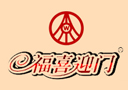 五粮液股份有限公司出品福喜迎门