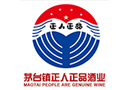 贵州省仁怀市正人正品酒业销售有限公司