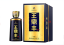贵州将魂酒业有限公司