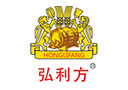 青岛弘利方啤酒有限公司