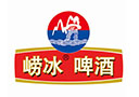 青岛佳品啤酒有限公司