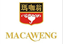 云南玛咖翁酒业有限公司