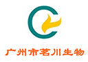 广州茗川生物科技有限公司