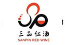 武汉三品国际贸易有限公司
