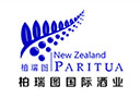 烟台柏瑞图国际酒业有限公司
