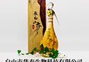 白山市华泰生物科技有限公司