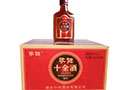 烟台中裕酒业有限公司