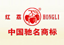 广东顺德酒厂有限公司