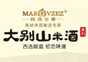 大别山米酒全国营销中心