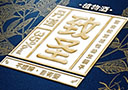 陕西丹道酒业有限公司