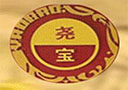 新野县龙潭尧宝黄酒有限公司