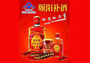 威海金颐阳药业有限公司