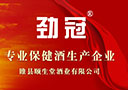 睢县颐生堂酒业有限公司 