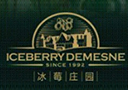 伊春市鑫野实业有限公司