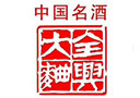 深圳晟德华商（国际）贸易有限责任公司