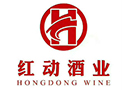 吉林省红动酒业有限公司