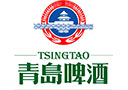 青岛啤酒股份有限公司
