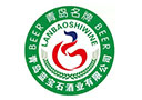青岛蓝宝石酒业有限公司
