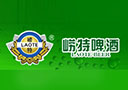 青岛崂特啤酒有限公司
