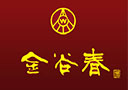 郑州酒特批商贸有限公司