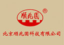 北京顺兆圆科技有限公司