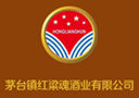茅台镇红粱魂酒业有限公司