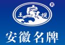 安徽王家坝酒业有限公司
