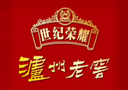泸州世纪荣耀酒类销售有限公司