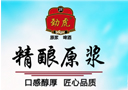 山东非凡饮品有限公司