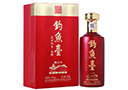 北京国宾御品酒业发展有限公司