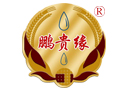 北京鹏贵缘酒业有限公司
