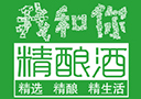 北京我和你酒业有限公司