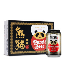 老猫酒业（上海）有限公司
