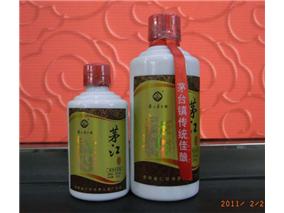 贵州茅江酒业股份有限公司