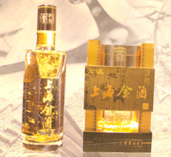 上海申酒酒业有限公司  