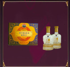 上海甘美之酒业有限公司  