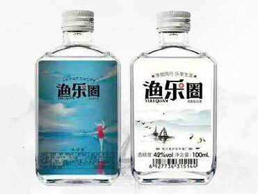 滕州市儒风酒业有限公司