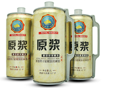 青岛崂迈啤酒有限公司