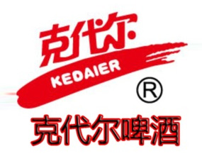 德州克代尔集团有限公司