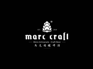 潍坊马克精酿啤酒有限公司