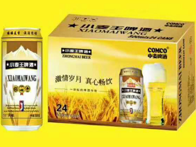 山东中麦啤酒有限公司