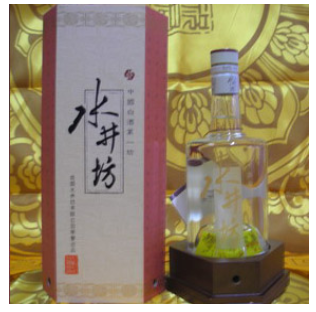 上海八达酒业营销有限公司  
