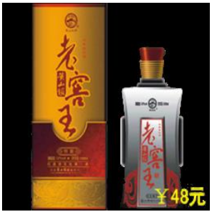 上海楚云天酒类销售有限公司  