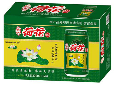 哈尔滨冰韵啤酒有限公司