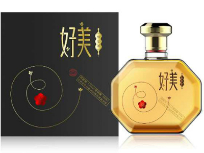 山东运河之都生态酒庄有限公司