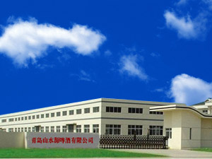 青岛英皇亚菲特实业有限公司