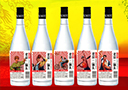北京御林山庄酒业有限公司